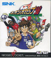 Photo de la boite de Neo Geo Cup 98